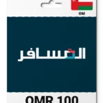 Almosafer Oman (OM) 100 OMR