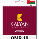 Kalyan Jewellers Diamond Oman (OM) 10 OMR