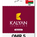 Kalyan Jewellers Diamond Oman (OM) 5 OMR
