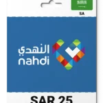 Nahdi Pharmacy Saudi Arabia (SA) 25 SAR