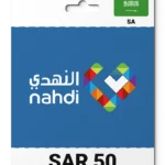 Nahdi Pharmacy Saudi Arabia (SA) 50 SAR