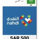 Nahdi Pharmacy Saudi Arabia (SA) 500 SAR