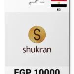 Shukran Egypt (EG) 10000 EGP