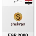 Shukran Egypt (EG) 2000 EGP