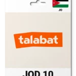 Talabat Jordan (JO) 10 JOD