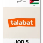 Talabat Jordan (JO) 5 JOD