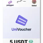 UniVoucher 5 USDT on Polygon